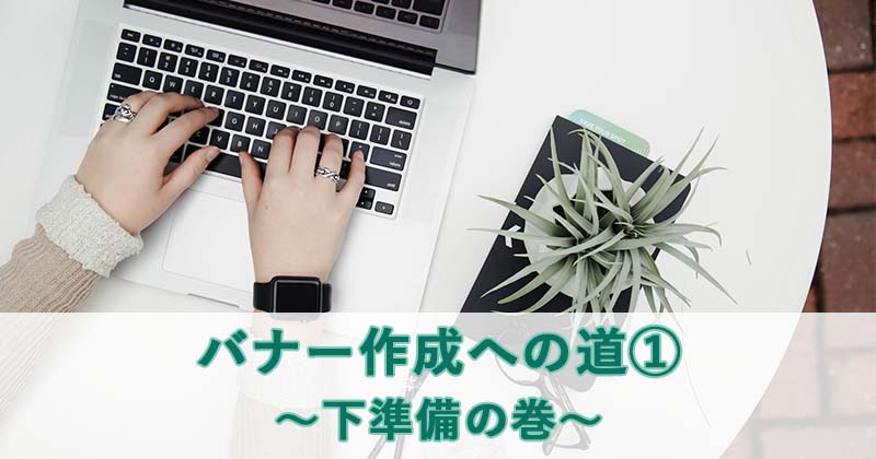 Thumbnail of post image 036