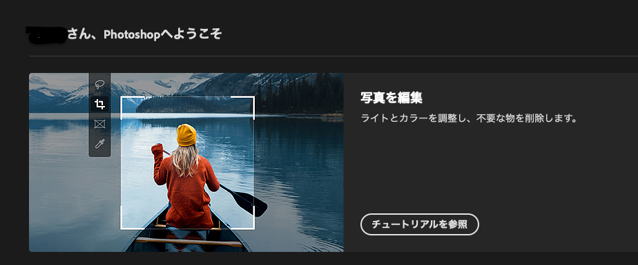 Thumbnail of post image 124