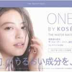 Thumbnail of related posts 106