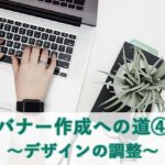 Thumbnail of related posts 063