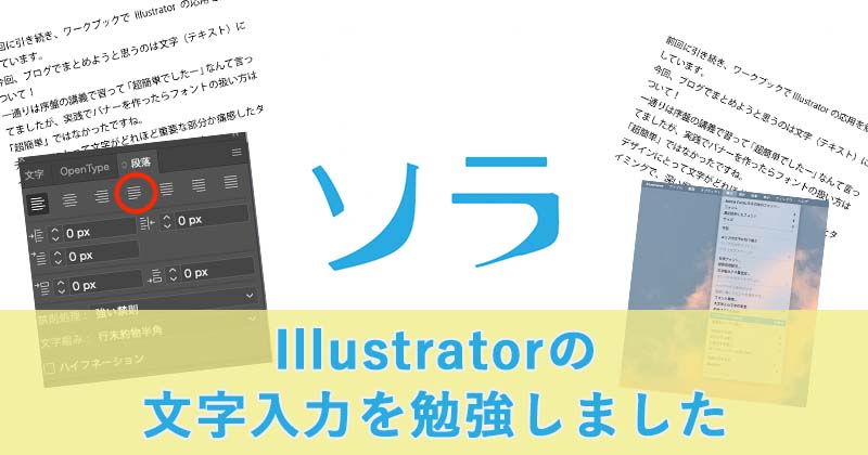 Thumbnail of post image 104