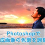 Thumbnail of related posts 129