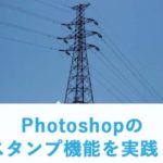 Thumbnail of related posts 200