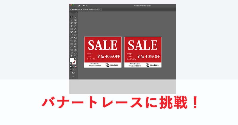 Thumbnail of post image 126