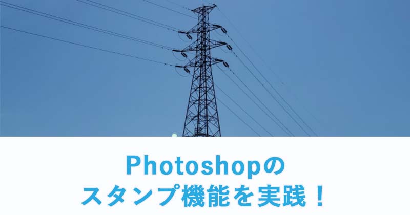 Thumbnail of post image 137